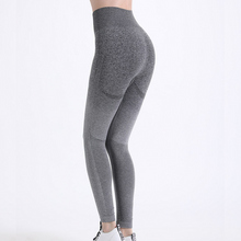 Cargar imagen en el visor de la galería, Peach hip speed pants running fitness yoga stretch breathable hip tight pants
