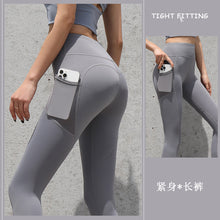 Laden Sie das Bild in den Galerie-Viewer, Gym Sport Seamless Leggings With Pockets
