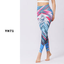 Laden Sie das Bild in den Galerie-Viewer, Printed sports leggings
