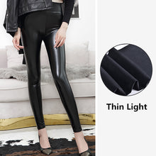 Indlæs billede til gallerivisning High Waist Leather Leggings
