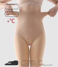 Laden Sie das Bild in den Galerie-Viewer, Lengthened Fake Flesh Piercing Leggings For Warmth
