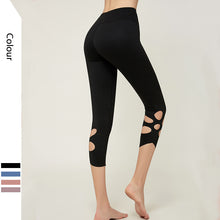 Laden Sie das Bild in den Galerie-Viewer, Sports fitness cropped pants
