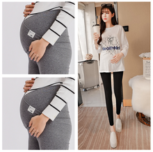 Laden Sie das Bild in den Galerie-Viewer, Pregnant women&#39;s cross low waist leggings
