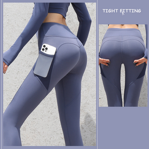 Gym Sport Seamless Leggings With Pockets