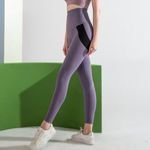 Last inn bildet i Galleri-visningsprogrammet, Women&#39;s Yoga Hip-lifting Small Feet Cropped Trousers Plus Size Leggings
