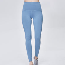 Laden Sie das Bild in den Galerie-Viewer, Solid color fitness pants
