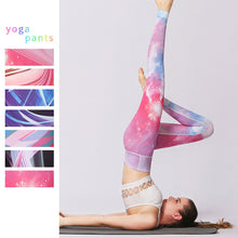 Laden Sie das Bild in den Galerie-Viewer, Printed sports leggings
