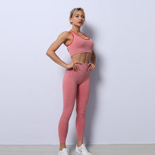 Indlæs billede til gallerivisning Beauty Back Sports Bra Sports Leggings Fitness Pants Yoga Suit
