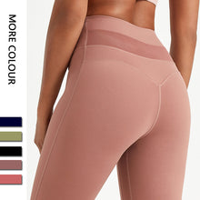 Load image into Gallery viewer, Nude Fitness Peach Hip Yoga Pants
