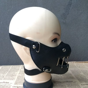 Leather Face Mask Cosplay Hood