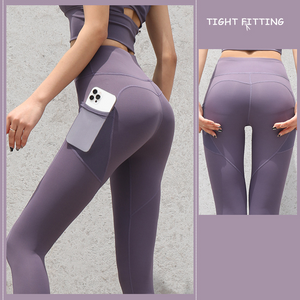 Gym Sport Seamless Leggings With Pockets