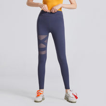 Laden Sie das Bild in den Galerie-Viewer, Gym Leggings Cross High Waist Yoga Pants
