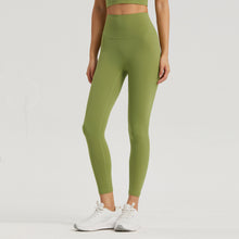 Carica l&#39;immagine nel visualizzatore di Gallery, Lycra Pocket Peach High-waisted Nine-point Leggings
