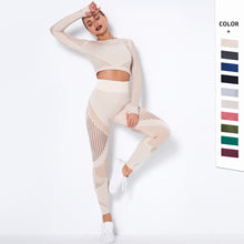 Laden Sie das Bild in den Galerie-Viewer, Seamless Knitted Absorbent Yoga Long-Sleeved Suit Yoga Wearsuit
