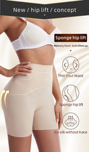 Charger l&#39;image dans la galerie, Hip-and-body Pants Tight-fitting Underpants
