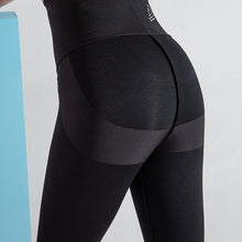 Last inn bildet i Galleri-visningsprogrammet, Women&#39;s Yoga Hip-lifting Small Feet Cropped Trousers Plus Size Leggings
