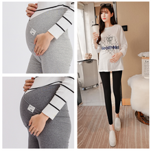 Laden Sie das Bild in den Galerie-Viewer, Pregnant women&#39;s cross low waist leggings
