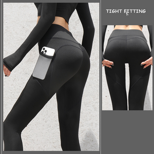 Gym Sport Seamless Leggings With Pockets