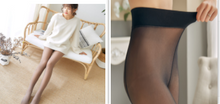 Laden Sie das Bild in den Galerie-Viewer, Adjustable Maternity Leggings Maternity Pantyhose Tights Silk Stockings
