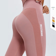 Lataa kuva Galleria-katseluun, Hip High Elastic Fitness Pants Tight Breathable Elastic Sports Pants
